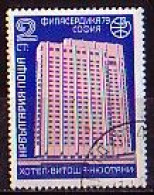 BULGARIA - 1979 - World Philatelic Exhibition Philaserdika`79 - Sofia - Bulgaria Day - Mi 2780 Used - Gebraucht