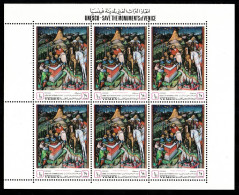 1968 Yemen Kingdom Unesco Paintings Save The Monuments Of Venice Set MNH** 001-13 - Museums