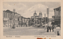 Belarus - Vitebsk - Witebsk - Rue De Smolensk - Belarus