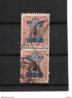 JAPON 1914 Yvert 142 Paire Verticale Oblitéré Cote 6,50 Euros - Gebraucht