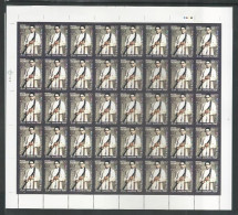 India 2010 Personalities – Tamil Musicians Of India 3v Full Sheets Set  MNH As Per Scan - Neufs