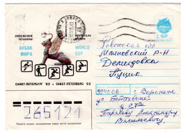 62178 - Russland - 1992 - UdSSR 7K GAU "Fuenfkampf-WM '92" VORONEZH -> DEMIDOVKA (Ukraine) - Leichtathletik