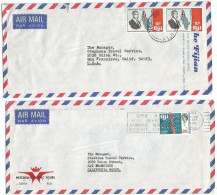 Fiji Islands #2 Commerce AirmailCVs To Italy Regular C.20 Solo 1970 / Independence C.10 Pair 1971 - Fidji (1970-...)