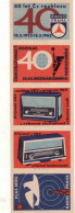 Czechoslovakia - Czechia 5 Matchbox Labels, Radio Prague - 40 Years Of The Czech Republic Radio - Boites D'allumettes - Etiquettes