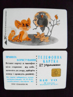 Phonecard UKRAINE Chip Fairy Tales Animals Fox Bird Owl 840 Units K162 09/97 30,000ex. - Ukraine