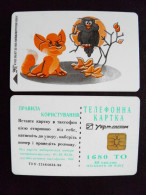 Phonecard UKRAINE Chip Fairy Tales Animals Fox Bird Owl 1680 Units K162 09/97 30,000ex. - Oekraïne