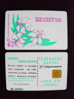 Ukraine Phonecard Chip Flowers Spring 98 1680 Units K43 03/98 50,000ex. Prefix Nr. BV (in Cyrrlic) - Ucraina