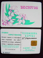 Ukraine Phonecard Chip Flowers Spring 98 1680 Units K43 03/98 50,000ex. Prefix Nr. EZh (in Cyrrlic) - Oekraïne