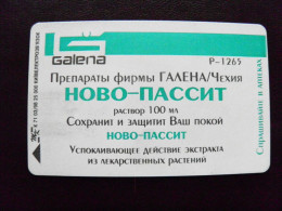 Phonecard Chip Medicine Medicament Novo-passit Galena K71 03/98 25,000ex. 3360 Units Prefix Nr.EZh (in Cyrillic) UKRAINE - Ucraina