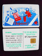 Phonecard Chip 1st September School 1680 Units UKRAINE - Ucrania