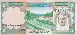 Saudi Arabia 5 Riyal, P-17b (1977) - UNC - Saudi-Arabien