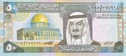 Saudi Arabia 50 Riyals, P-24a (1984) - UNC - Arabie Saoudite