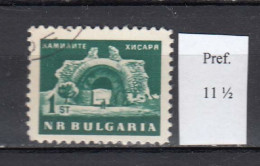 Bulgaria 1963 - Regular Stamp: View Of Hisarya, Mi-Nr. 1363, Rare Perforation 11 1/2, Used - Gebruikt