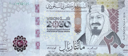 Saudi Arabia 200 Riyals, P-45 (2021) - UNC - Saudi Arabia