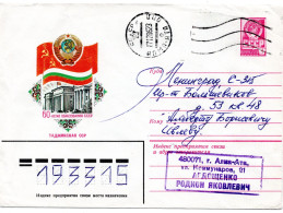 62211 - Russland / UdSSR - 1984 - 4K Wappen GAU "60 Jahre UdSSR" ALMA-ATA -> LENINGRAD - Covers & Documents