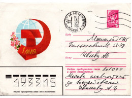 62212 - Russland / UdSSR - 1987 - 4K Wappen GAU "1.Mai" MOSKVA -> LENINGRAD - Cartas & Documentos