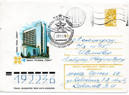 62213 - Russland / UdSSR - 1978 - 4K Wappen GAU "Odessa Hotel 'Turist'" ODESSA -> LENINGRAD - Briefe U. Dokumente