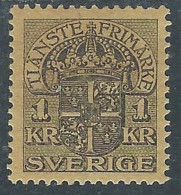 1910-14 SVEZIA FRANCOBOLLI DI SERVIZIO 1 K MH * - RB8-2 - Oficiales