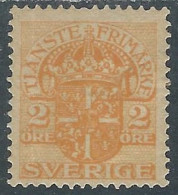 1911-19 SVEZIA FRANCOBOLLI DI SERVIZIO 2 ORE MH * - RB8-2 - Officials