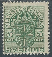 1911-19 SVEZIA FRANCOBOLLI DI SERVIZIO 5 ORE MH * - RB8-2 - Dienstzegels