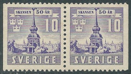1941 SVEZIA MUSEO DI SKANSEN 10+10 ORE D. 3 LATI MNH ** - RB13-10 - Unused Stamps