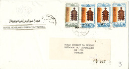Egypt Cover Sent To Denmark Topic Stamps - Brieven En Documenten