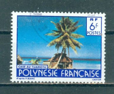 POLYNESIE - N°255 Oblitéré - Paysages De La Polynésie Française. Signature "CARTOR". - Used Stamps