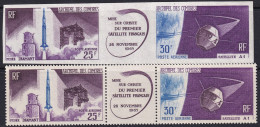 Comoro Islands 1966 Sc C16a Comores Yt PA16A Air Post Imperf & Perf Pairs MNH** - Luchtpost