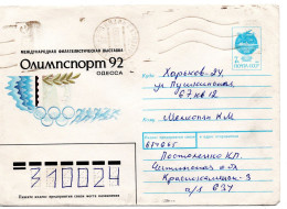 62228 - Russland - 1992 - UdSSR 7K GAU "Olympia-Briefmarkenausstellung" KRASNOKAMENSK -> KHAR'KOV (Ukraine) - Cartas & Documentos