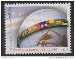 Cabo Verde 2014 - Lingua Portuguesa Portugiesische Sprache Joint Issue émission Commune Mi. 1026  1 Val. MNH - Cap Vert