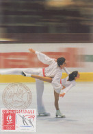 Carte  Maximum   FRANCE    Championnat   De   France   De   Patinage   Artistique     COLOMBES   1991 - Figure Skating