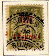 Vathy - (1893-1900) -  4 Pi. Sur 1 F. Type Sage -  Oblitere - Used Stamps