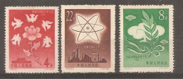 China Chine    MNH 1958 - Unused Stamps