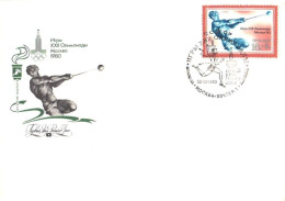 Soviet Union:Russia:USSR:FDC, Moscow Olympic Games, Hammer Throw, 1980 - FDC