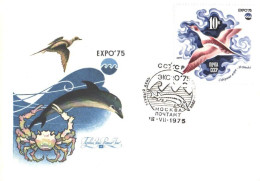 Soviet Union:Russia:USSR:FDC, EXPO 1975, Bird - FDC