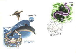 Soviet Union:Russia:USSR:FDC, EXPO 1975, Fish, Eel - FDC