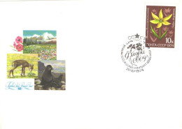 Soviet Union:Russia:USSR:FDC, Animals And Flower, 1974 - FDC