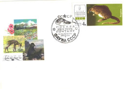 Soviet Union:Russia:USSR:FDC, USSR Fauna, Rodent, 1974 - FDC