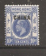 China Chine    British Post MH 1917 - Ungebraucht