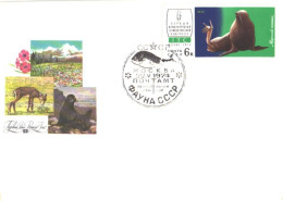 Soviet Union:Russia:USSR:FDC, USSR Fauna, Fur Seal, 1974 - FDC