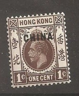 China Chine    British Post MH 1917 - Neufs