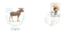 Soviet Union:Russia:USSR:FDC, 120 Years Moscow Zoo, Bird, Stork, 1984 - FDC