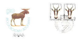 Soviet Union:Russia:USSR:FDC, 120 Years Moscow Zoo, Antelope, 1984 - FDC