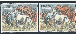 VARIÉTÉ- N°2026 B  N**- HERBE JAUNE - Unused Stamps