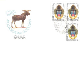 Soviet Union:Russia:USSR:FDC, 120 Years Moscow Zoo, Ape, Monkey, Mandrill, 1984 - FDC