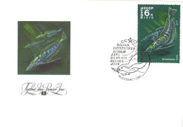 Soviet Union:Russia:USSR:FDC, Antarctic Fauna, Fishes, 1978 - FDC