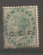 China Chine    British Post MH 1904 - Used Stamps