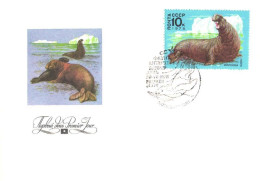 Soviet Union:Russia:USSR:FDC, Antarctic Fauna, Sea Elephant, 1978 - FDC