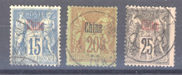 Chine  :  Yv  6-8  (o) - Used Stamps