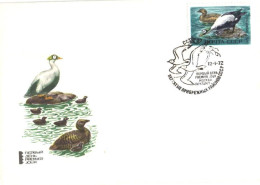 Soviet Union:Russia:USSR:FDC, Birds, 1972 - FDC